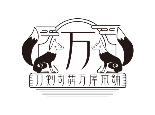 刀剣乱舞万屋本舗　京都アバンティ支店