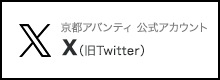 京都アバンティ 公式X