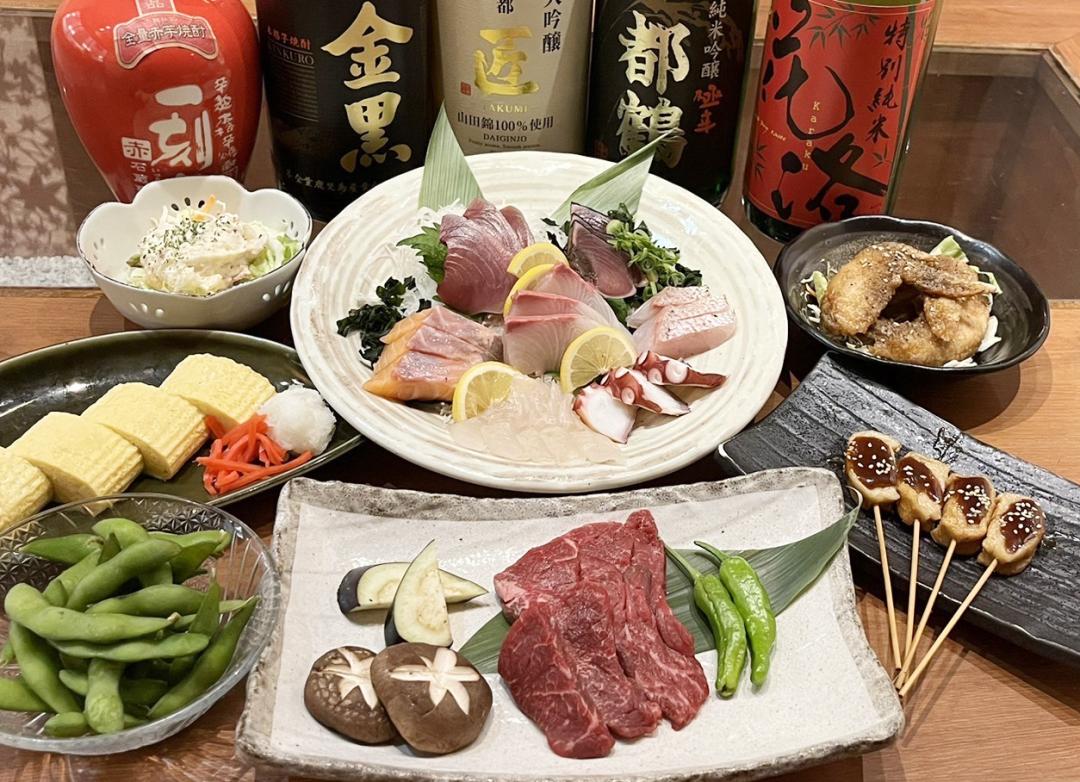 見聞録は、2023年10月7日より土・日・祝は、終日禁煙とさせていただきます。