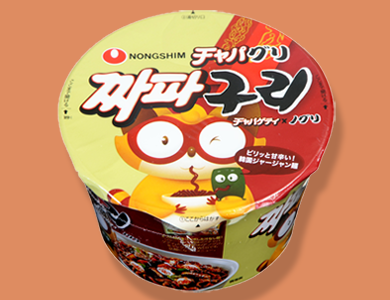 チャパグリ