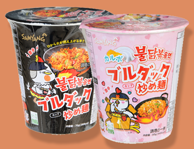 ブルダック炒め麺　カップ