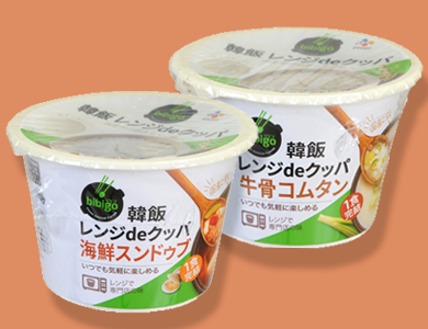 韓飯レンジdeクッパ