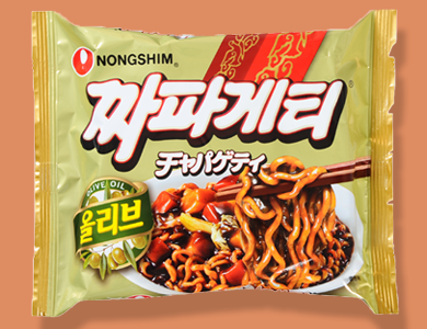 チャパゲッティ