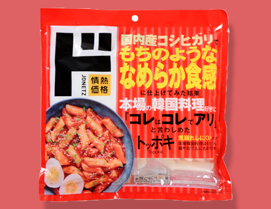 トッポキ