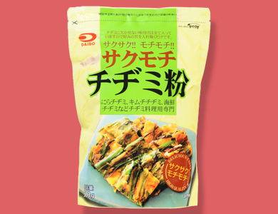 チヂミ粉